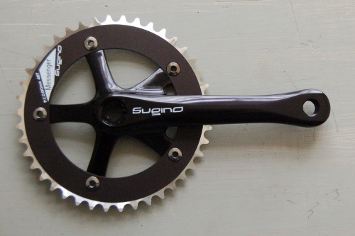 sugino messenger