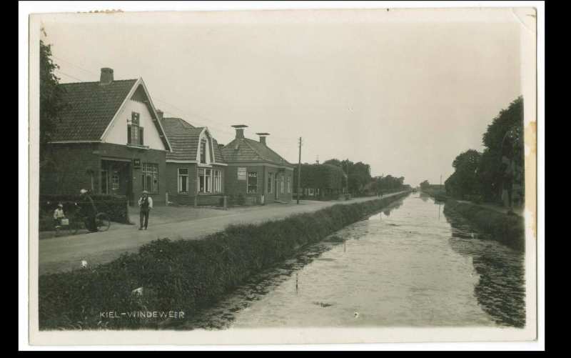 driewieler
                                                          op de
                                                          Sluiskade