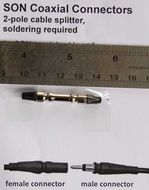 coax plug